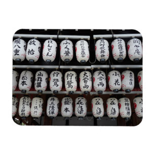 Japanska Lanternor Magnet