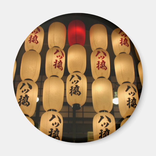 japanska lanternor magnet (Framsidan)
