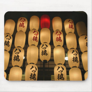 japanska lanternor musmatta