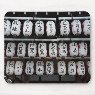Japanska Lanternor Musmatta