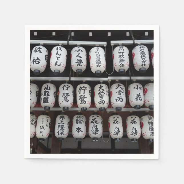 Japanska Lanternor Pappersservett (Framsidan)
