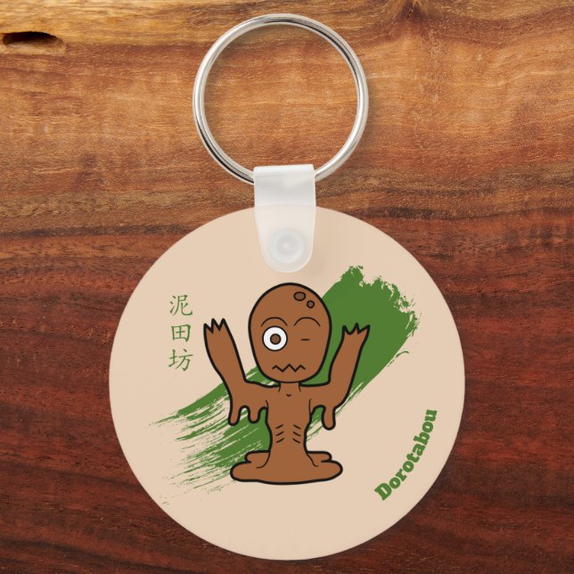 Japanska Lera Yokai Dorotabo Nyckelring (Framsida)