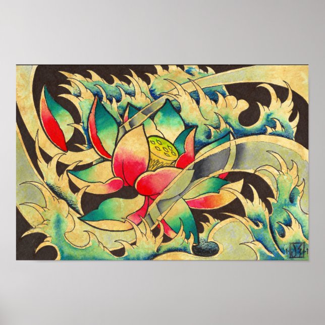 Japanska Lotus i Vatten Watercolor Poster (Framsidan)