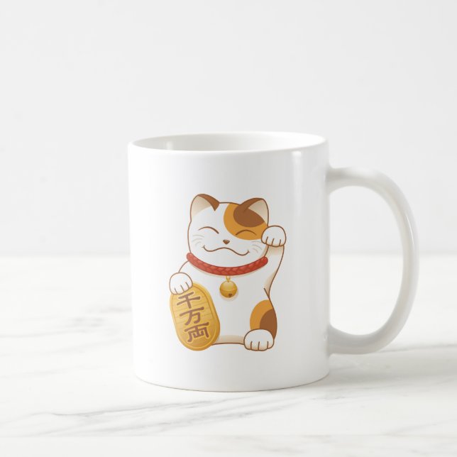 Japanska Lucky Calico Cat, Maneki Neko Kaffemugg (Höger)