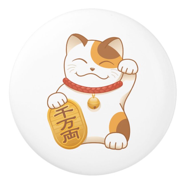 Japanska Lucky Calico Cat, Maneki Neko Knopp (Framsidan)