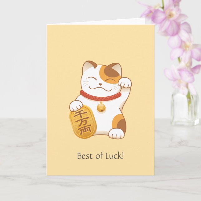 Japanska Lucky Calico Cat, Maneki Neko, Lycka till Kort (Orkide)