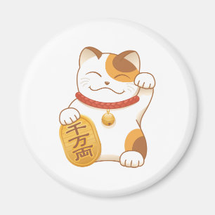 Japanska Lucky Calico Cat, Maneki Neko Magnet