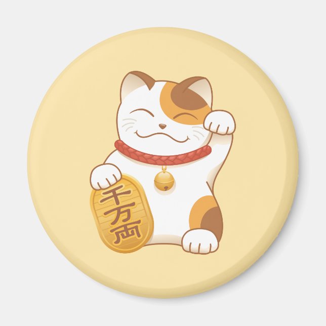 Japanska Lucky Calico Cat, Maneki Neko Magnet (Framsidan)