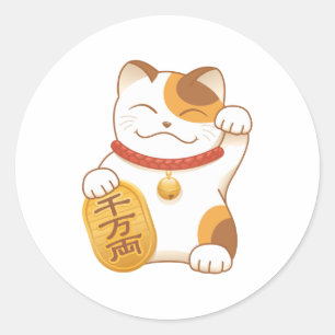 Japanska Lucky Calico Cat, Maneki Neko Runt Klistermärke