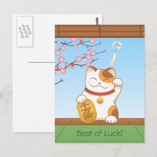 Japanska Lucky Calico Cat, Maneki Neko Vykort