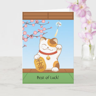 Japanska Lucky Calico Katt, Maneki Neko, Lycka Til Kort