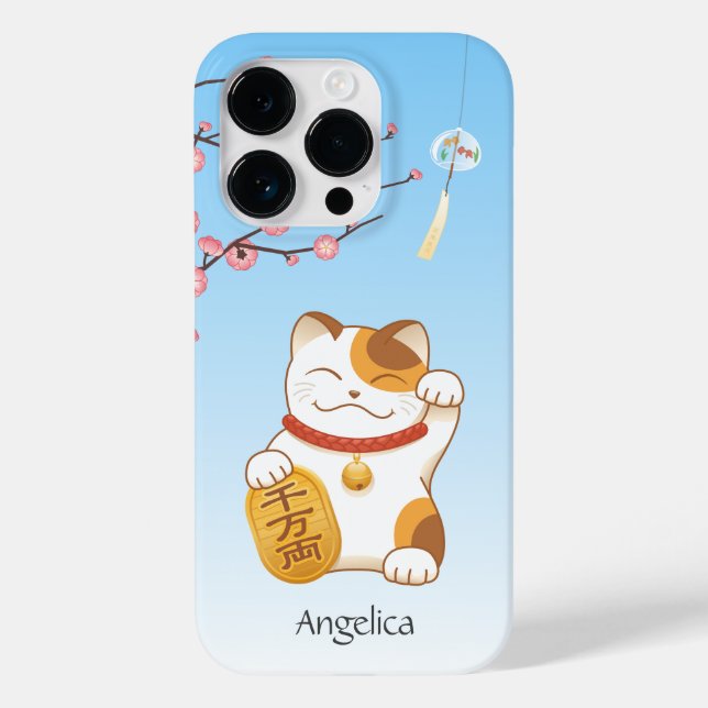 Japanska Lucky Cat, Calico Maneki Neko (Baksida)