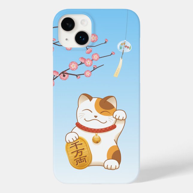 Japanska Lucky Cat, Calico Maneki Neko (Baksida)