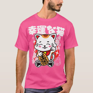 Japanska Lucky Cat Cute Kawaii T Shirt