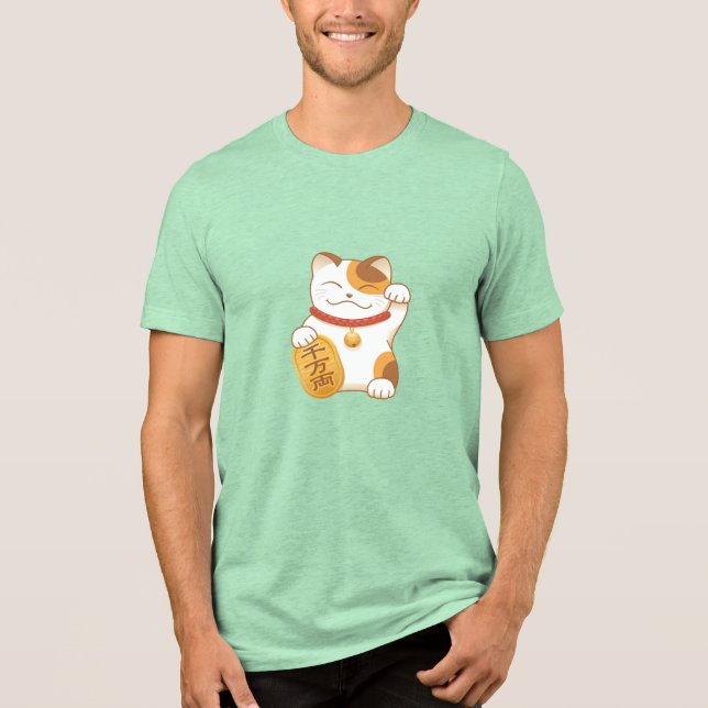 Japanska Lucky Cat, Maneki Neko T Shirt (Framsida)