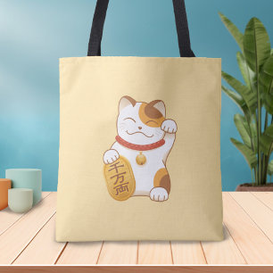Japanska Lucky Cat, Maneki Neko Tur Bra Fortune Tygkasse