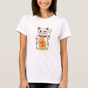 Japanska Lucky Money Cat T Shirt