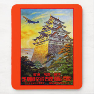 Japanska Luft Transport med Pagoda Musmatta