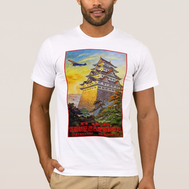 Japanska Luft Transport med Pagoda Tee (Framsida)