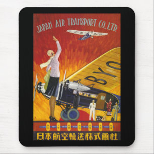 Japanska Luft Transport Musmatta