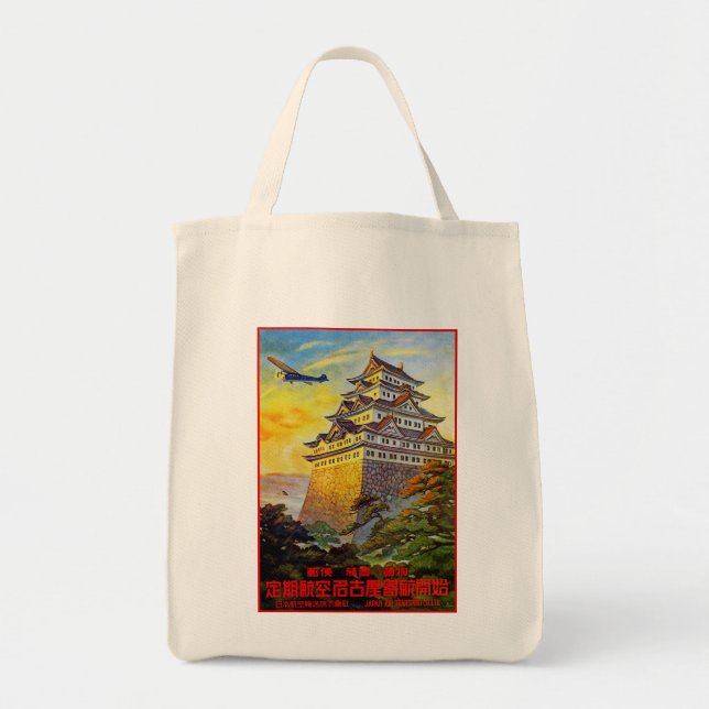 Japanska Luft-transporter med Pagoda Tygkasse (Framsidan)