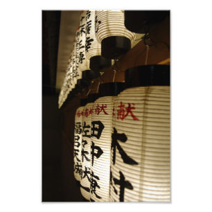 Japanska lyktor på natten fototryck