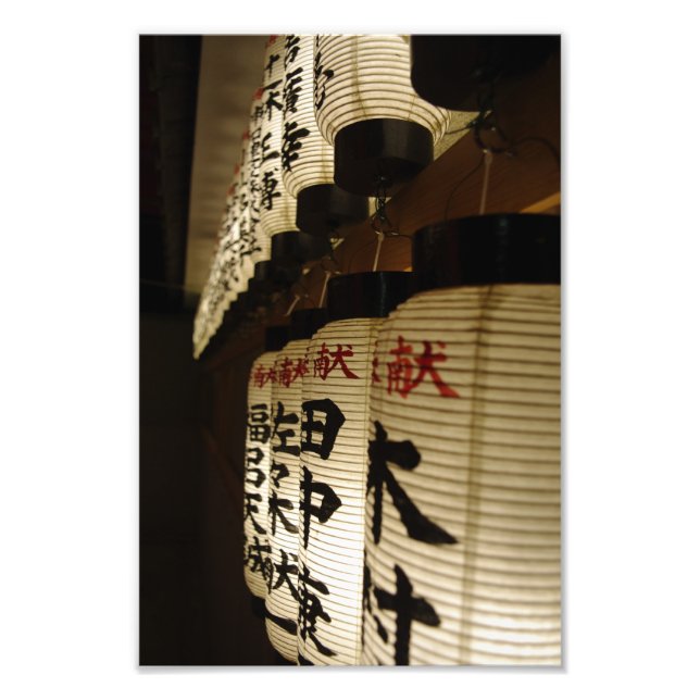 Japanska lyktor på natten fototryck (Framsidan)