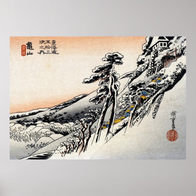 Japanska manar och Snowscape nr 1.1 Poster (Framsidan)