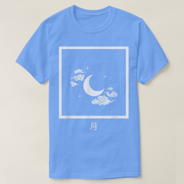 Japanska Måne Art Retro Weaboo Anime Manga T Shirt (Design framsida)