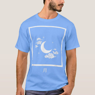 Japanska Måne Art Retro Weaboo Anime Manga T Shirt