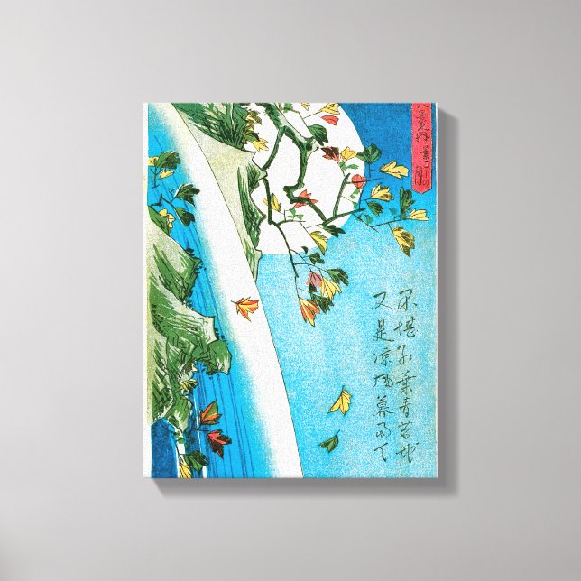 Japanska Måne och vattenfall Skriv ut Canvastryck (Framsida)