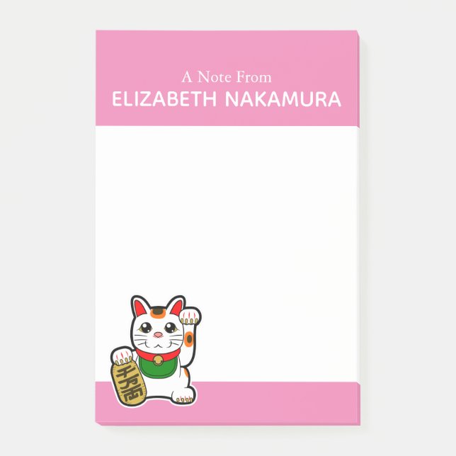 Japanska "Maneki Neko" Lucky Cat Post-it Block (Framsida)