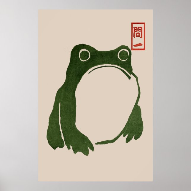 Japanska Matsumoto Hoji Frog Poster (Framsidan)