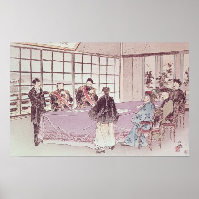 Japanska ministrar I-Tso och Mou-Tsou Poster (Framsidan)