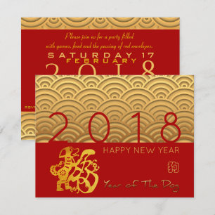 Japanska mönster Guld-Hund 2018 röd 4,25x5,5 Inbjudningar