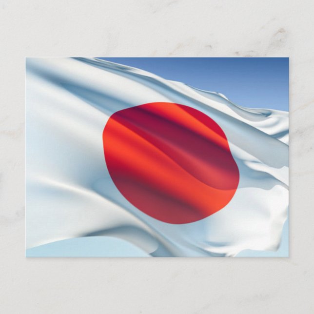 Japanska nationella Flagga Vykort (Framsida)
