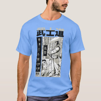Japanska Ninja med Kanji - Coola Japan Warrior Kat T Shirt
