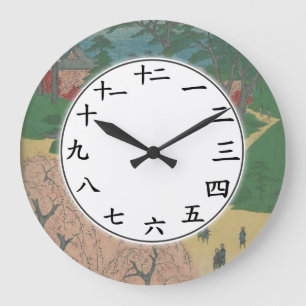 Japanska Numbers Clock Rosa Sakura Träd Flowers Stor Klocka