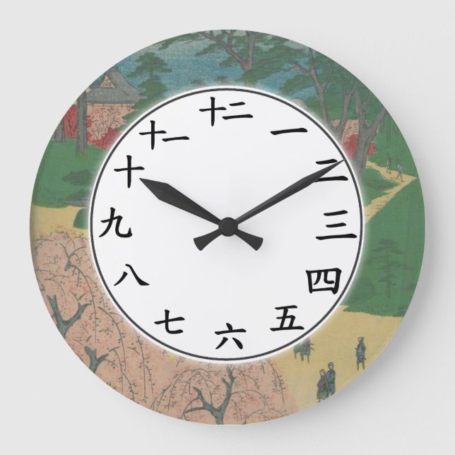 Japanska Numbers Clock Rosa Sakura Träd Flowers Stor Klocka (Framsida)