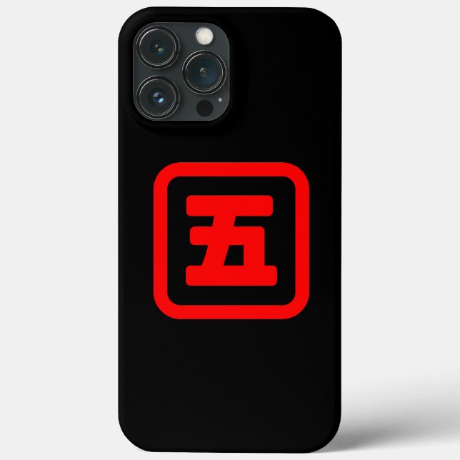Japanska Nummer Fem 五 【Go】 Kanji (Baksida)
