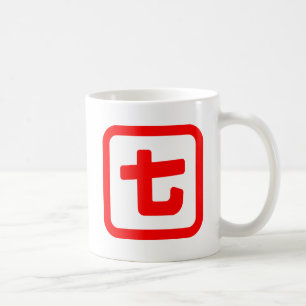 Japanska Nummer Sju 七 【Nana】 Kanji Kaffemugg