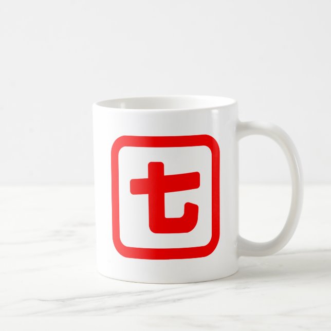 Japanska Nummer Sju 七 【Nana】 Kanji Kaffemugg (Höger)
