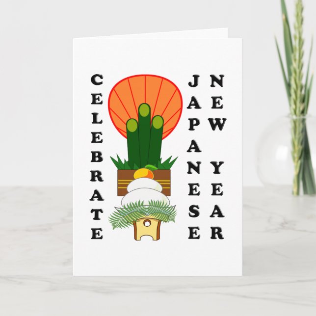 Japanska nyår helgkort (Framsida)