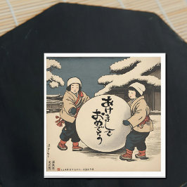 Japanska nyår Önskemål Pappersservett