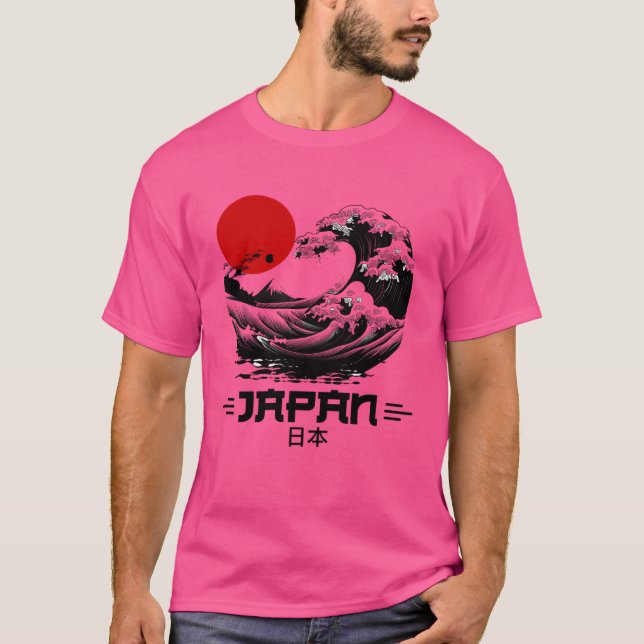 Japanska oceanen med Red Sol Retro för manar Women T Shirt (Framsida)