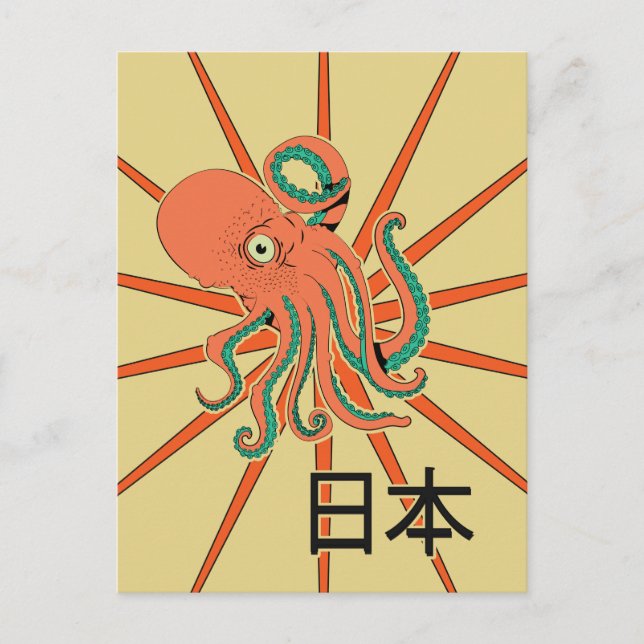 Japanska Octopus Mönster Vykort (Framsida)