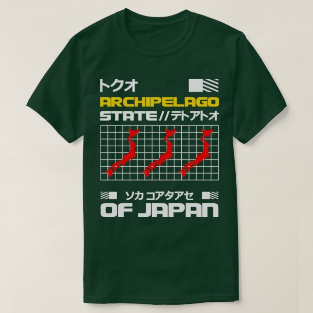 Japanska ögruppen t shirt (Design framsida)