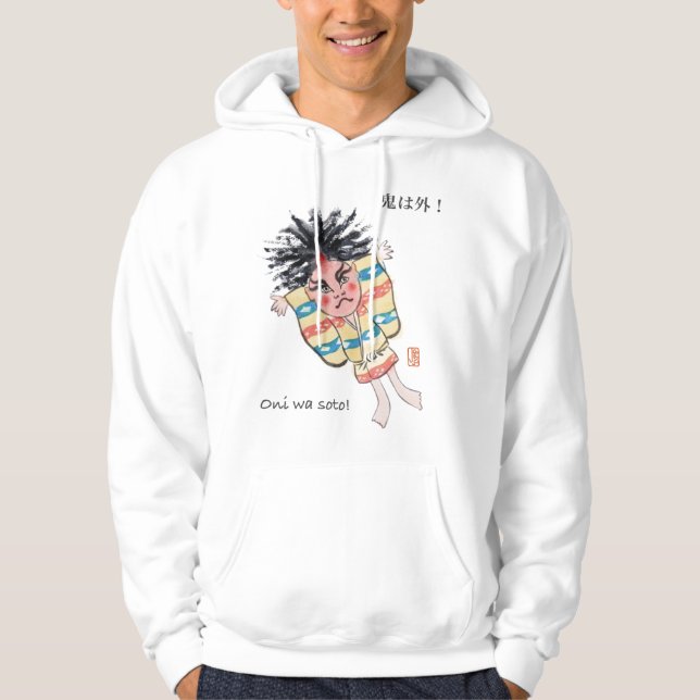 Japanska Oni var Soto! Manar Hooded Sweatshirt (Framsida)