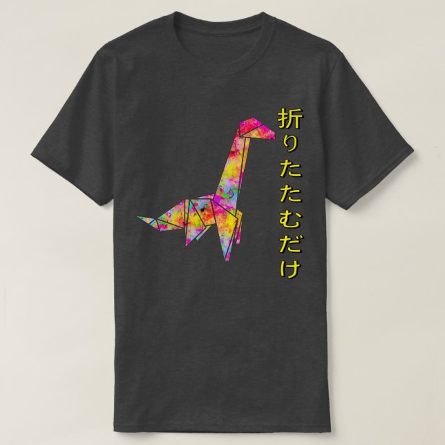 Japanska Origami Brontosaurus Fold Japanska O T Shirt (Design framsida)