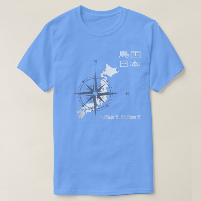 Japanska östaten med Karta och Compass T-Shirt (Design framsida)